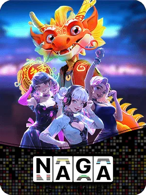 wf58 naga